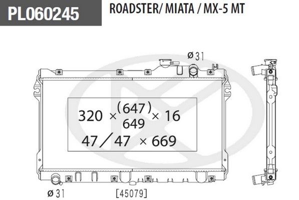 NPS Радиатор, охлаждение двигателя M156A03