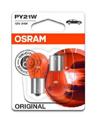 OSRAM lemputė, atbulinės eigos žibintas 7507-02B