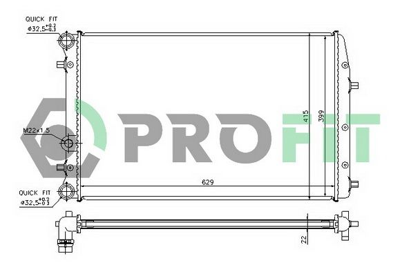 PROFIT radiatorius, variklio aušinimas PR 6402A2