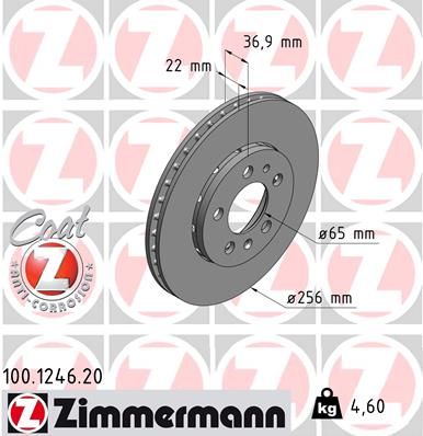 ZIMMERMANN Тормозной диск 100.1246.20