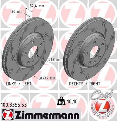 ZIMMERMANN Тормозной диск 100.3355.53