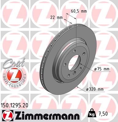 ZIMMERMANN Тормозной диск 150.1295.20