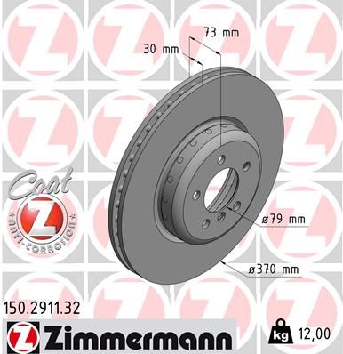 ZIMMERMANN Тормозной диск 150.2911.32