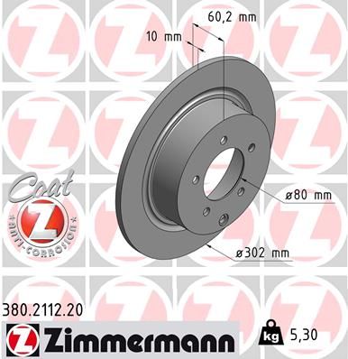 ZIMMERMANN stabdžių diskas 380.2112.20