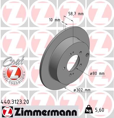 ZIMMERMANN Тормозной диск 440.3123.20