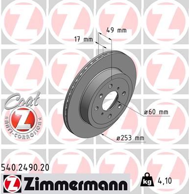 ZIMMERMANN Тормозной диск 540.2490.20