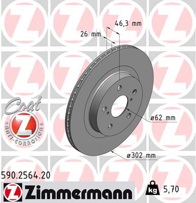 ZIMMERMANN Тормозной диск 590.2564.20