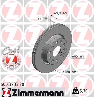 ZIMMERMANN Тормозной диск 600.3233.20