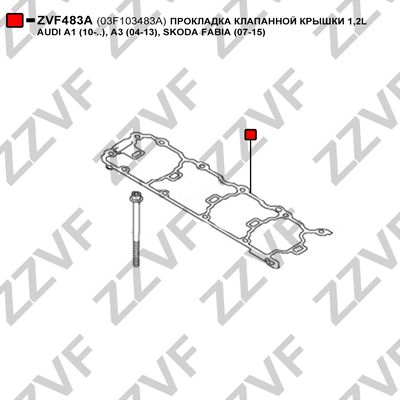 ZZVF tarpiklis, svirties dangtis ZVF483A